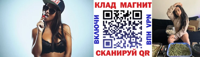 Купить наркотики Печора COCAIN  ГАШИШ  Бошки Шишки 