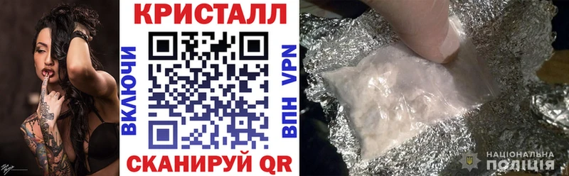цена   Печора  Amphetamine Premium 