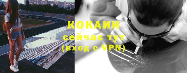 МДПВ Верея