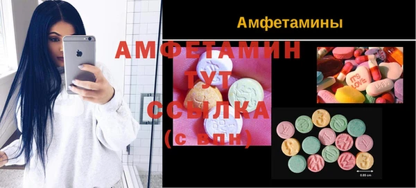 дживик Строитель
