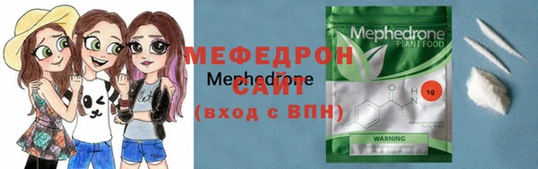 MDMA Premium VHQ Верхний Тагил