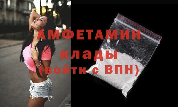 MDMA Premium VHQ Верхний Тагил