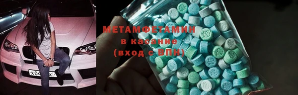 МДПВ Верея