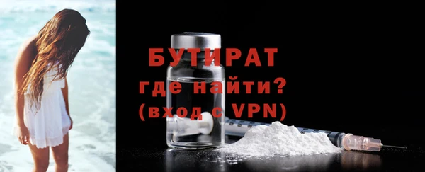 MDMA Premium VHQ Верхний Тагил