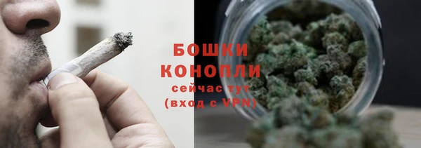 МДПВ Верея