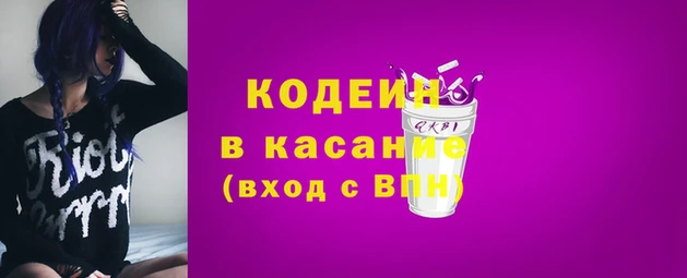 MDMA Premium VHQ Верхний Тагил