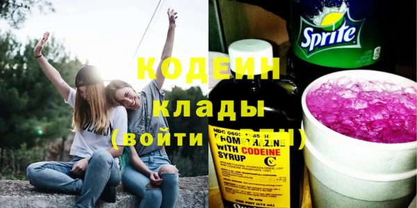 МДПВ Верея