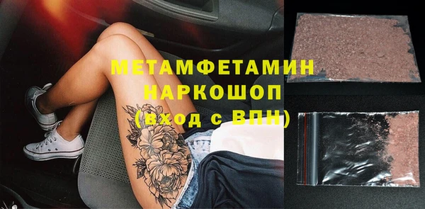 МДПВ Верея