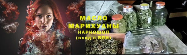 не бодяженный Гвардейск