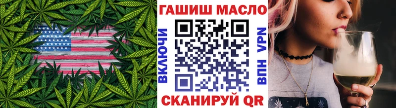 купить наркотик  Печора  гидра маркетплейс  Дистиллят ТГК Wax 